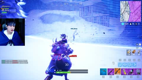 포트나이트 스트리머 대난투 대회 (with Marty)