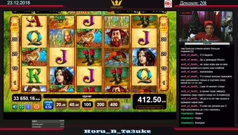 ОНЛАЙН! Залетайте! ♠ ♠ ♠ Я у мамы вертолёт ♠ ♠ ♠ 