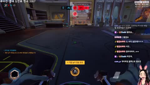 [쭈야] 플레 그까이꺼! 가고싶댜 ( ღ'ᴗ'ღ )