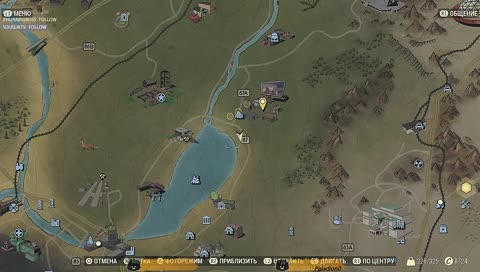 [Ps4Pro] ИССЛЕДУЕМ МИР