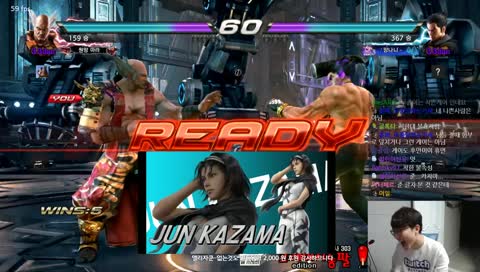 짧방) 헤이 텍프찍는 방송