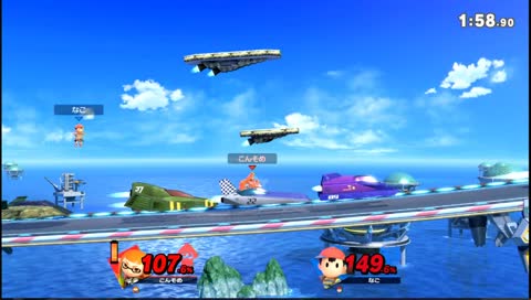 [くコ:彡]スマブラ