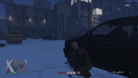 かねかねかねかねかね