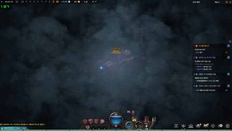 [끌] 417 워로드 기에나 333