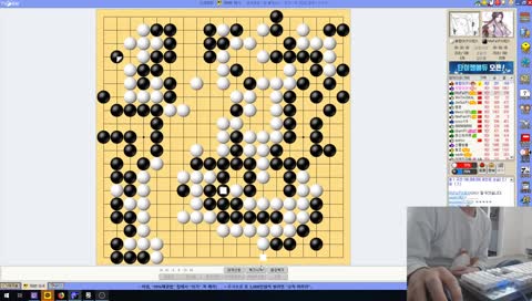 타이젬 감시카메라