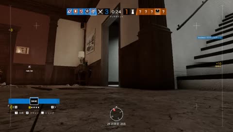 【R6S】コッパーから這い上がる【PC】