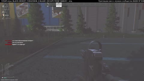 поиграю с вами на развязке (опыт не важен) 