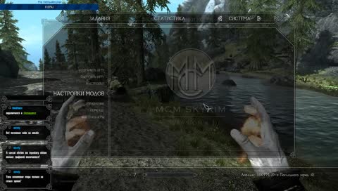 The Elder Scrolls 5 Skyrim Requiem|No death|Данмер огоньок