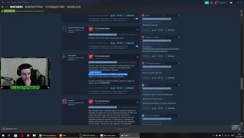 Нас наебали, расходимся, проект - говно xD