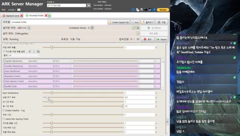 오늘은 쿠비와君님과 아크 합방! 시참환영! pvp on!