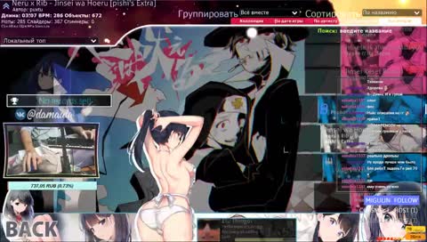 зодоньте 70к (комп+вр для охуенных стримов)