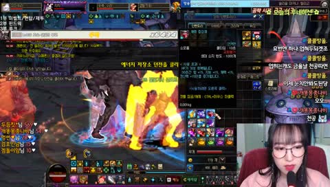 [던파] 여스트리머 소환사치치의 시참루크 항마컷 6시까지 달립니당+-+!!