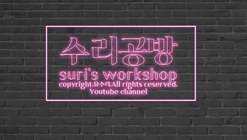 오늘은 음악 방송!! :-)