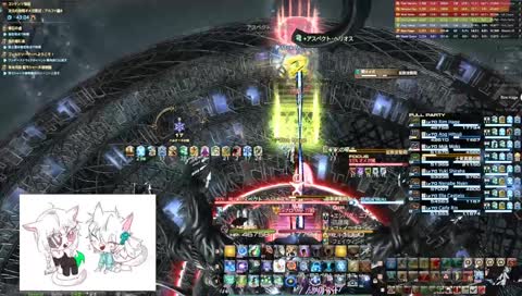 파이널판타지14 