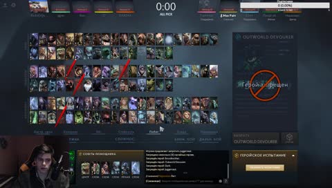 Первые Стримы ))) Рейтинг Легенда 3 >>> Апаем ММР Соло и Группу