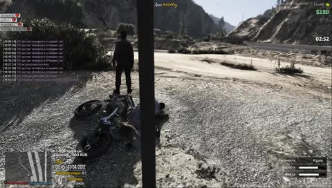 NewRP | Чикаго 30-ых