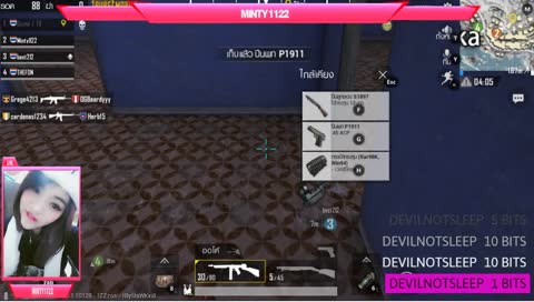 (비가오면) 25 รอลงทะเบียนแข่ง นะ!!!!