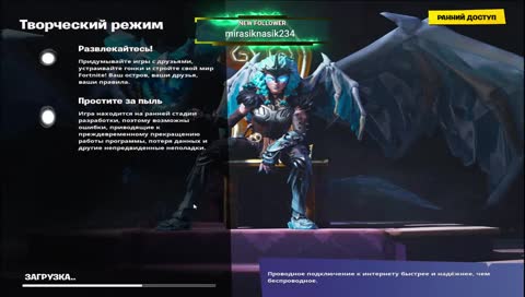 ТУРНИР EVOlutionPRO!