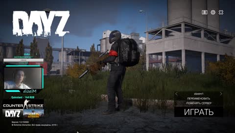 РУССКОЕ ПОЛЕ #DAYZ 