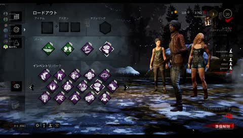 帰ってきたもことのDbD