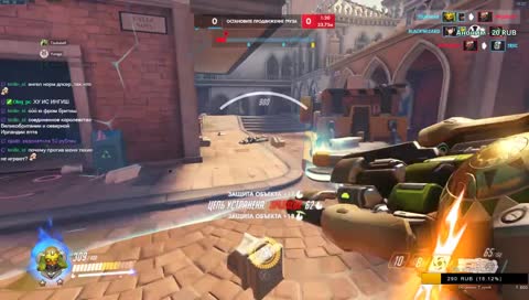 Ладно, играем - попадаем