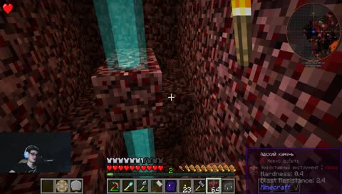  Осваиваем "Новый горизонт" (GT New Horizon)(День 8)