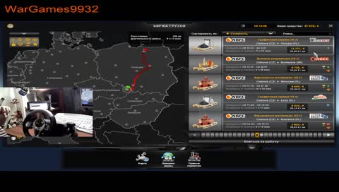 Путешествуем по Европе в Euro Truck Simulator 2!