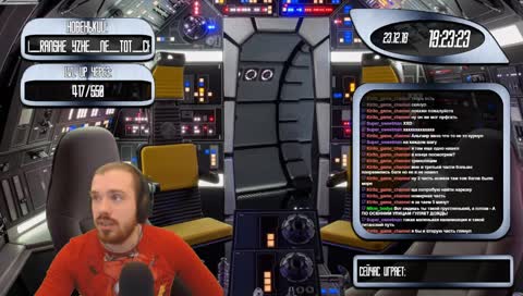 Новый год почти пришел!