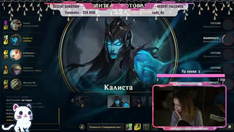 Котик всех ждет :з