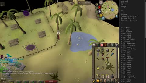 UIM - Super Solo Salamander