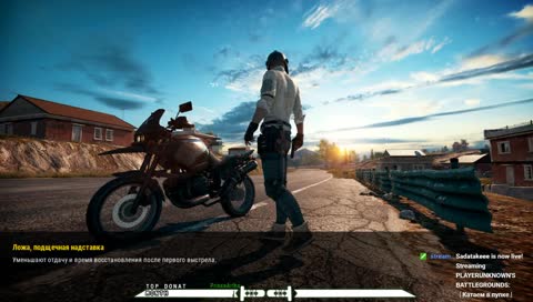 「Катаем в пупке」