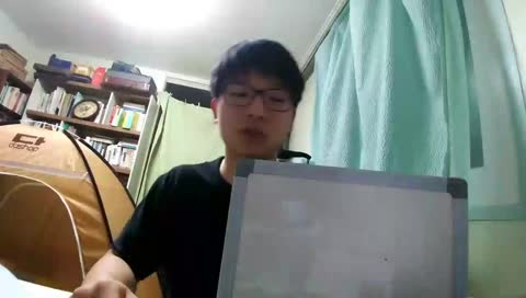 물리 화학 수학 공부방송 physics chemistry and mathematics studying broadcast