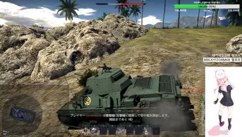 ԅ(¯﹃¯ԅ) [이상한고양이変な猫)오늘도 힘내자! [今日一日も頑張ろうよ!