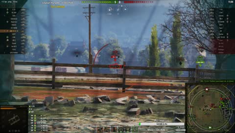 ШО?