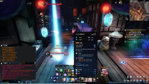 볼살스의 아스텔리아 궁금한게 많아요ㅠㅠ꿀팁 공유해주실분?