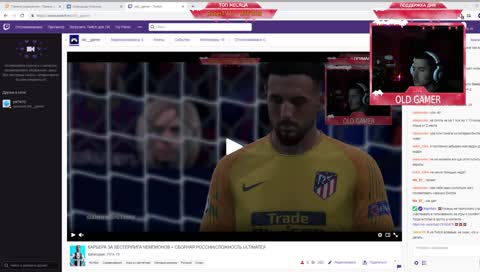 КАРЬЕРА ЗА ЛЕСТЕР!ЛИГА ЧЕМПИОНОВ + СБОРНАЯ РОССИИ(СЛОЖНОСТЬ ULTIMATE)!