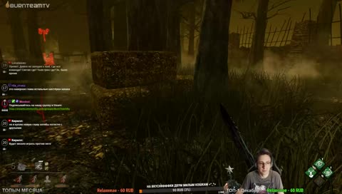 ★ ШКИЛУХА НА МАНЯКЕ ★ ОБЩЕНИЕ НА ЛЮБЫЕ ТЕМЫ