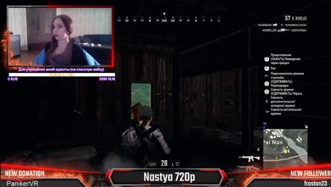 Включаем режи Рембо!)