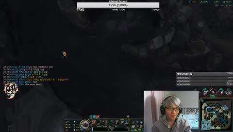 Koreliden Sup öğrenmek isteyen gelsin (50 kişide !çekiliş)