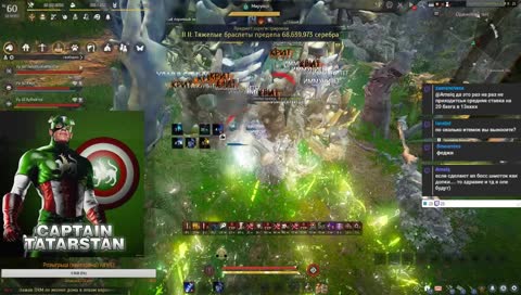 press X to pay respects