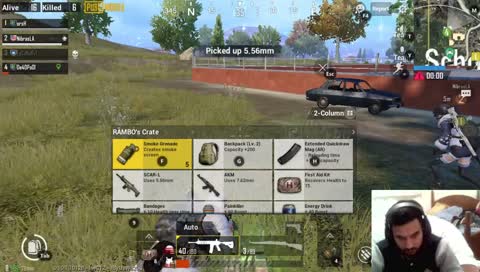 مع احلى شباب 