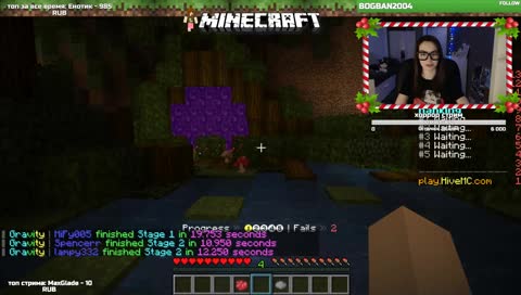 #менязаставилиспасите