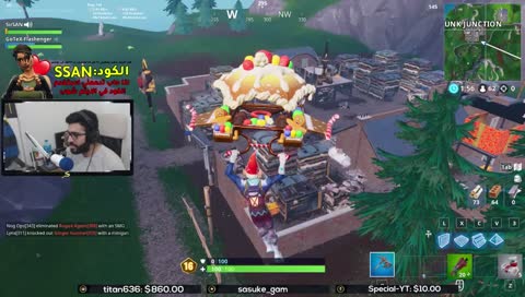 شلون تدرعم على احد 101