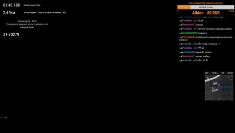 Amazing,Гопаем на новогоднее настроения(стишки)