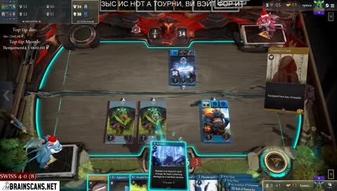 Турнир на 500$. [DRAFT] (4-0) ЧАТ НЕ ЧИТАЮ