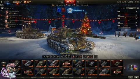 [ 월탱 ]  뜨겁고 조용하게 침착한 '척'연기 연습.