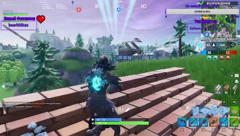 Выполняем задания !)