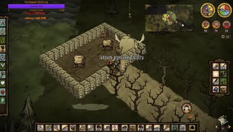 !Drops [Ru] Безумные посиделки. Что же теперь делать? Без откатов!