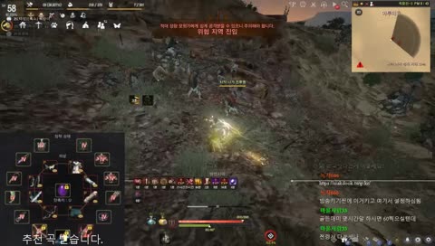 『280공』 동삼신기 아처 60 가즈아아아아아아아