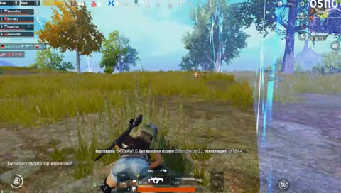 Зима уже здесь! | Новая карта PUBG Mobile